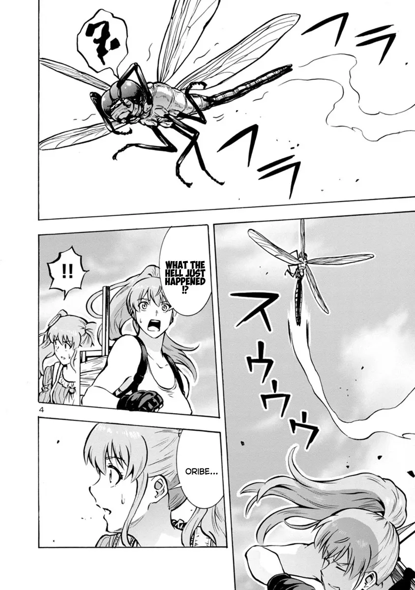 Read Dai Kyochuu Rettou chapter 21.2 image 3 on Lezhin