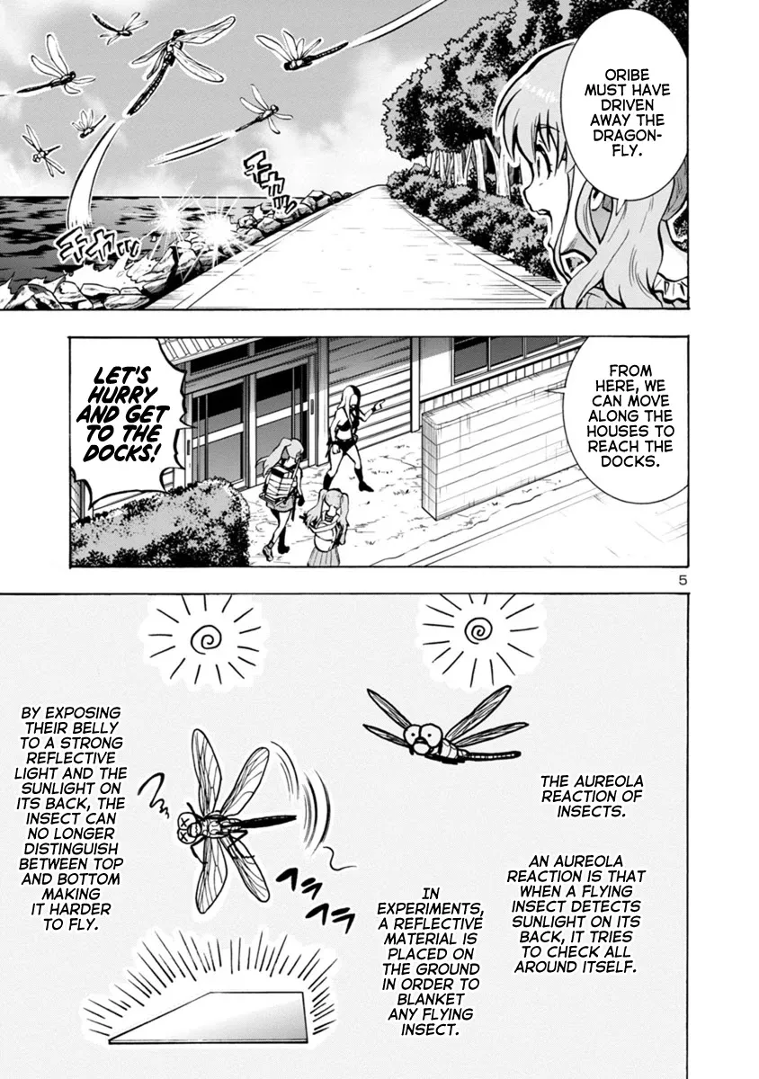 Read Dai Kyochuu Rettou chapter 21.2 image 4 on Lezhin