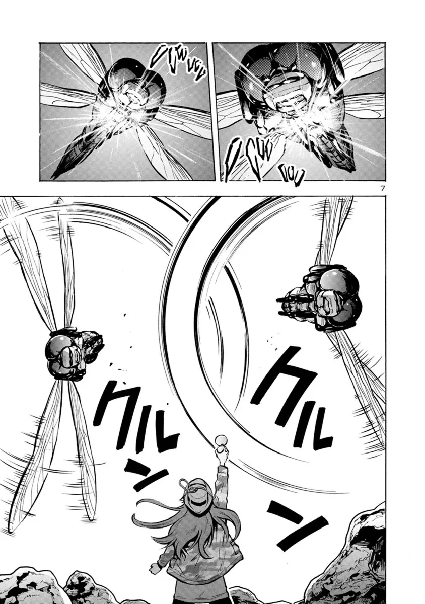Read Dai Kyochuu Rettou chapter 21.2 image 6 on Lezhin