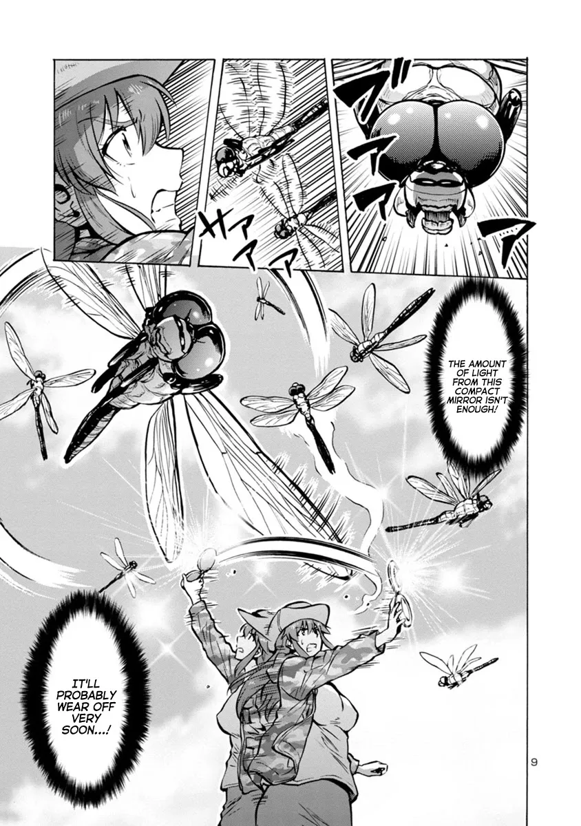Read Dai Kyochuu Rettou chapter 21.2 image 8 on Lezhin