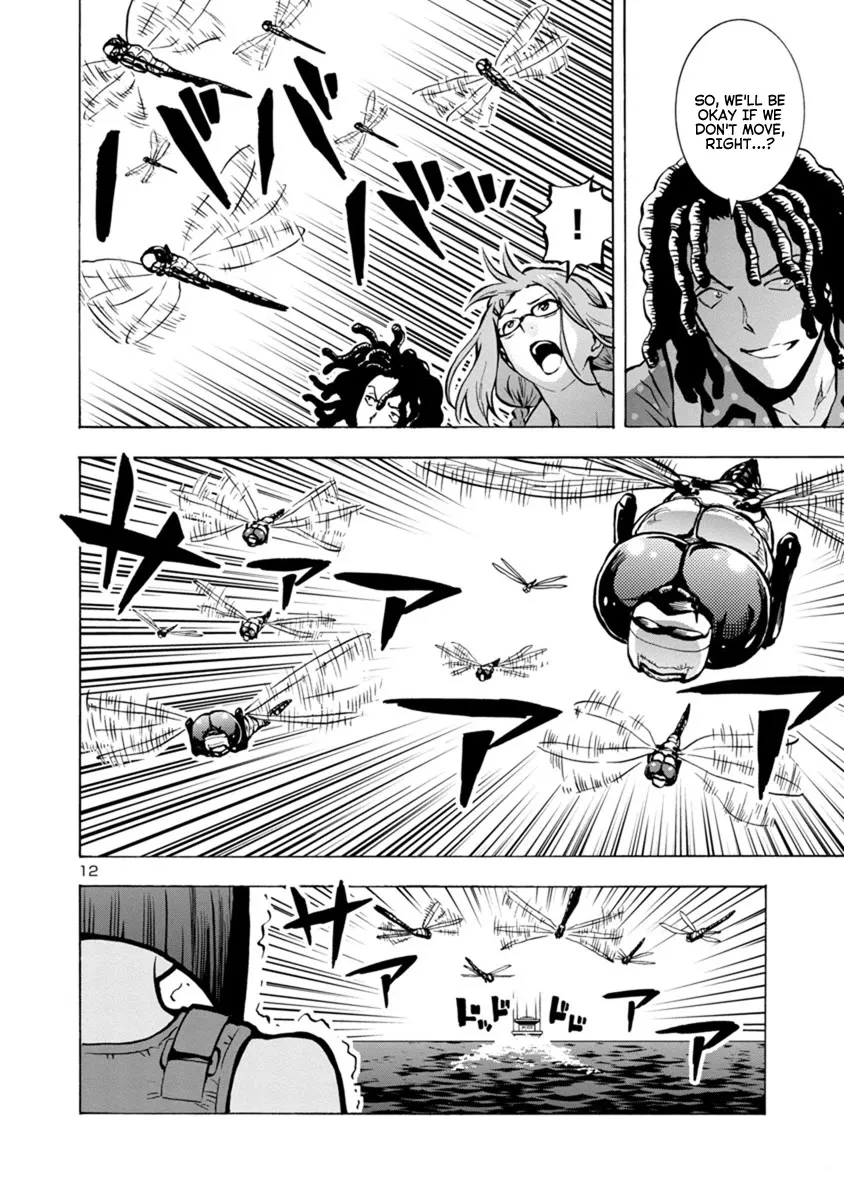 Read Dai Kyochuu Rettou chapter 22.1 image 11 on Lezhin