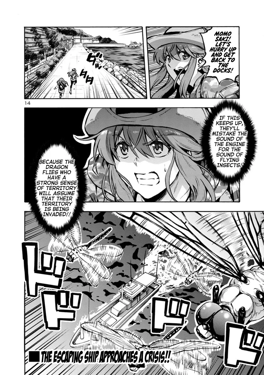 Read Dai Kyochuu Rettou chapter 22.1 image 13 on Lezhin