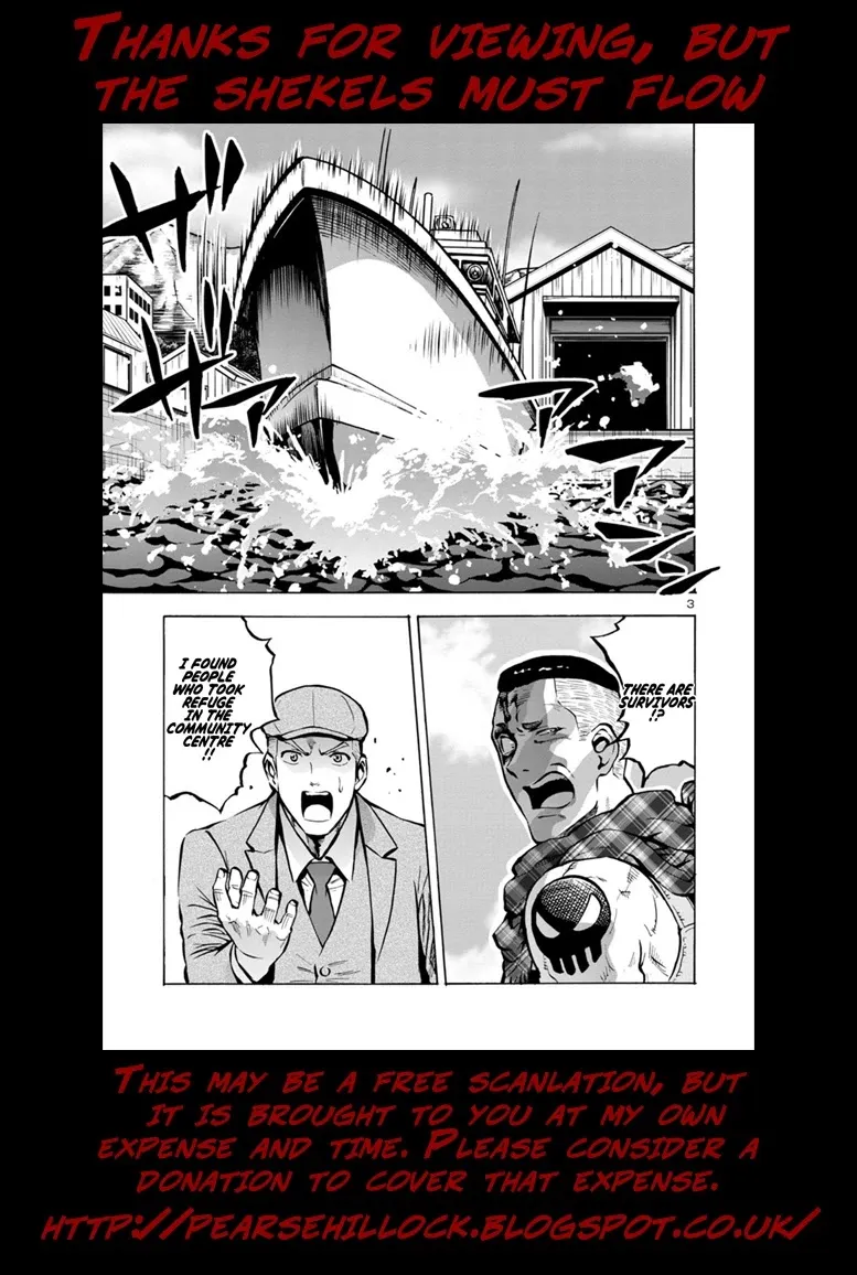 Read Dai Kyochuu Rettou chapter 22.1 image 18 on Lezhin