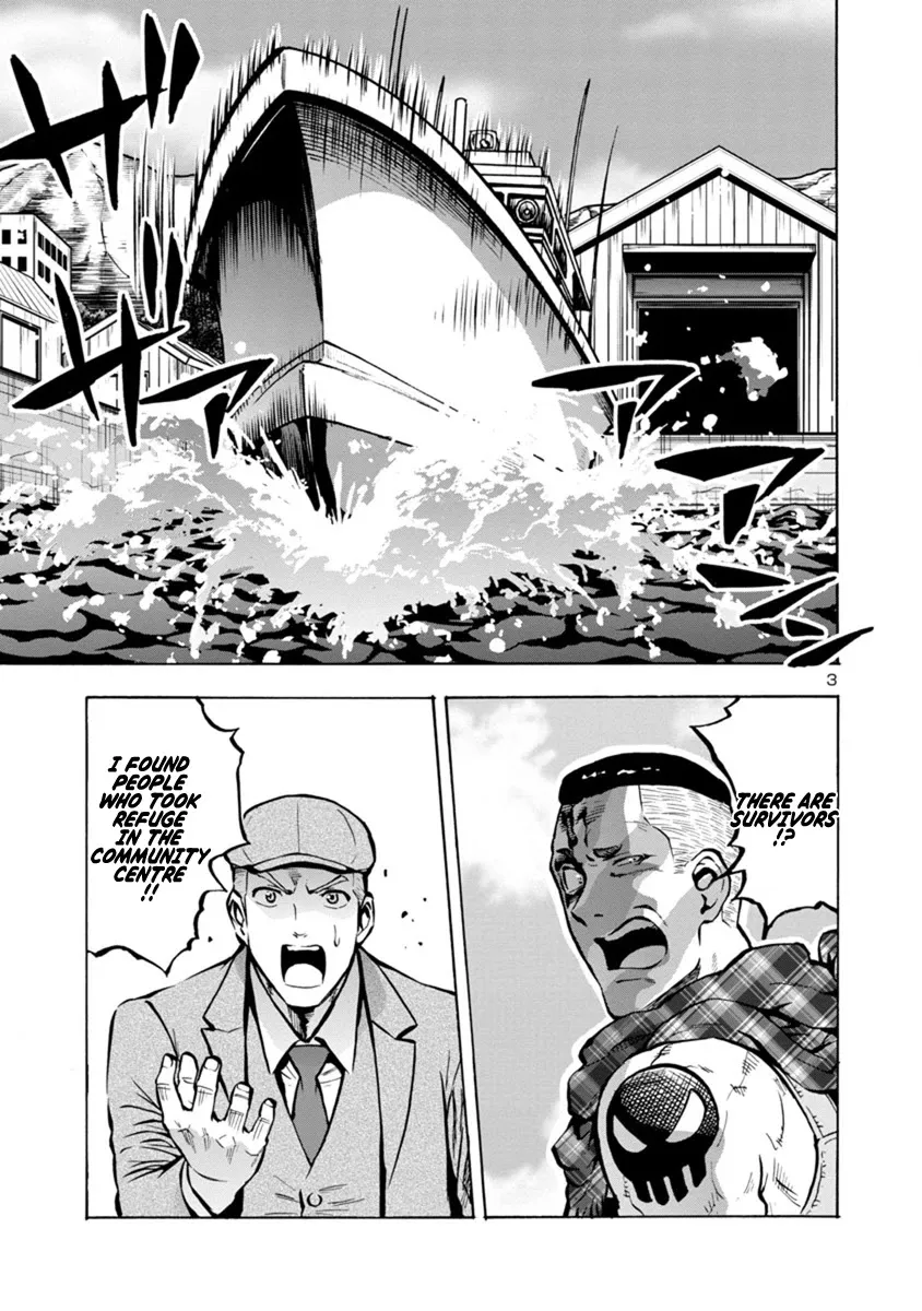 Read Dai Kyochuu Rettou chapter 22.1 image 2 on Lezhin