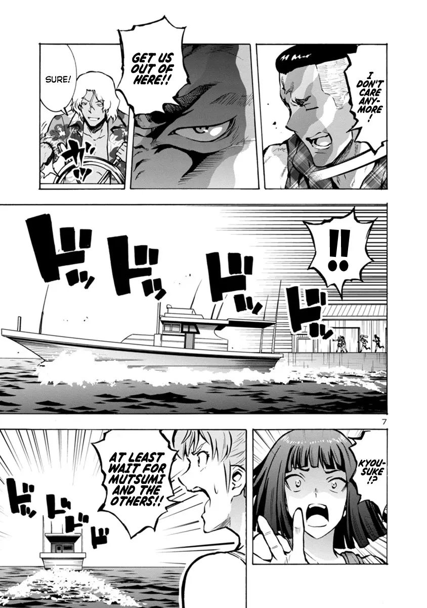 Read Dai Kyochuu Rettou chapter 22.1 image 6 on Lezhin