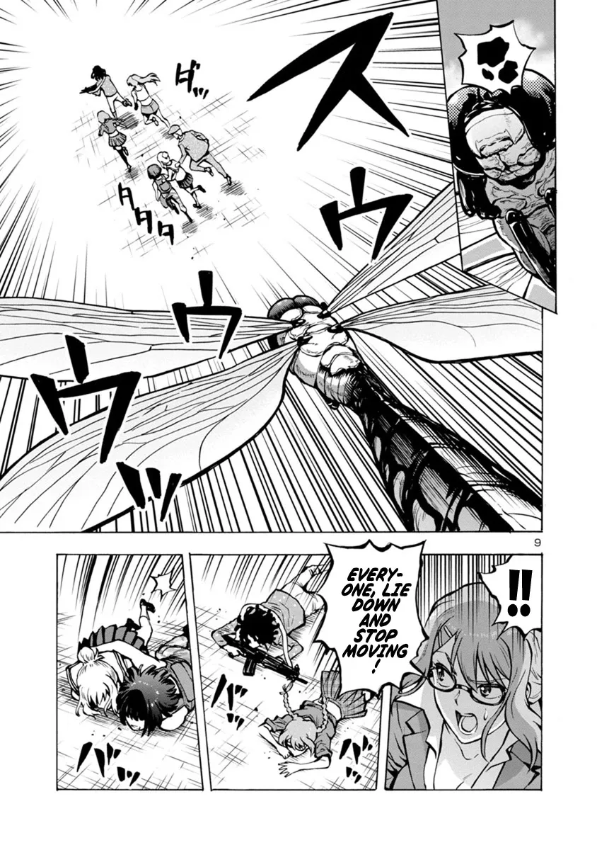 Read Dai Kyochuu Rettou chapter 22.1 image 8 on Lezhin