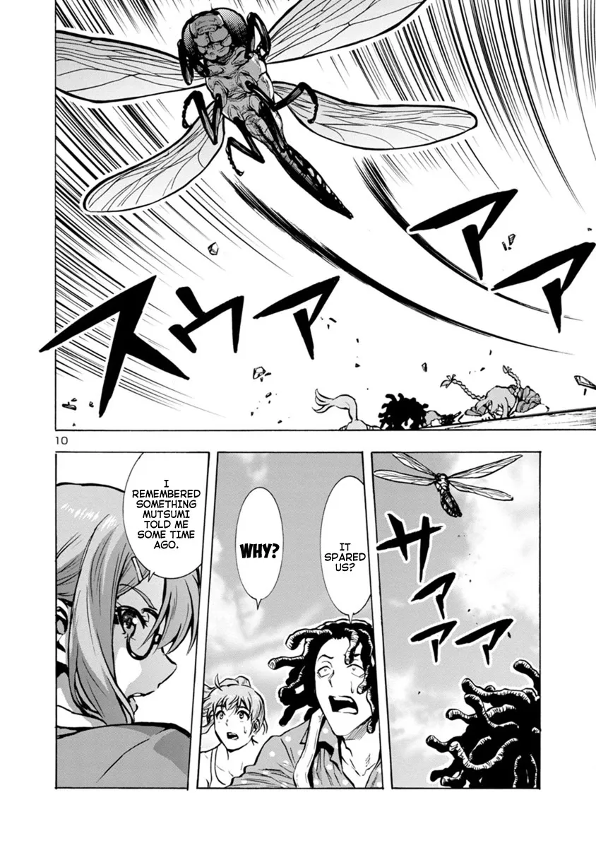 Read Dai Kyochuu Rettou chapter 22.1 image 9 on Lezhin