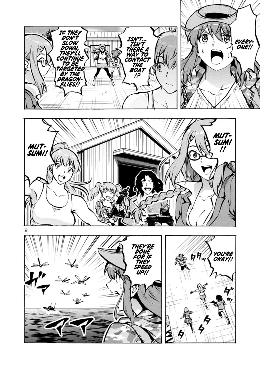 Read Dai Kyochuu Rettou chapter 22.2 image 1 on Lezhin