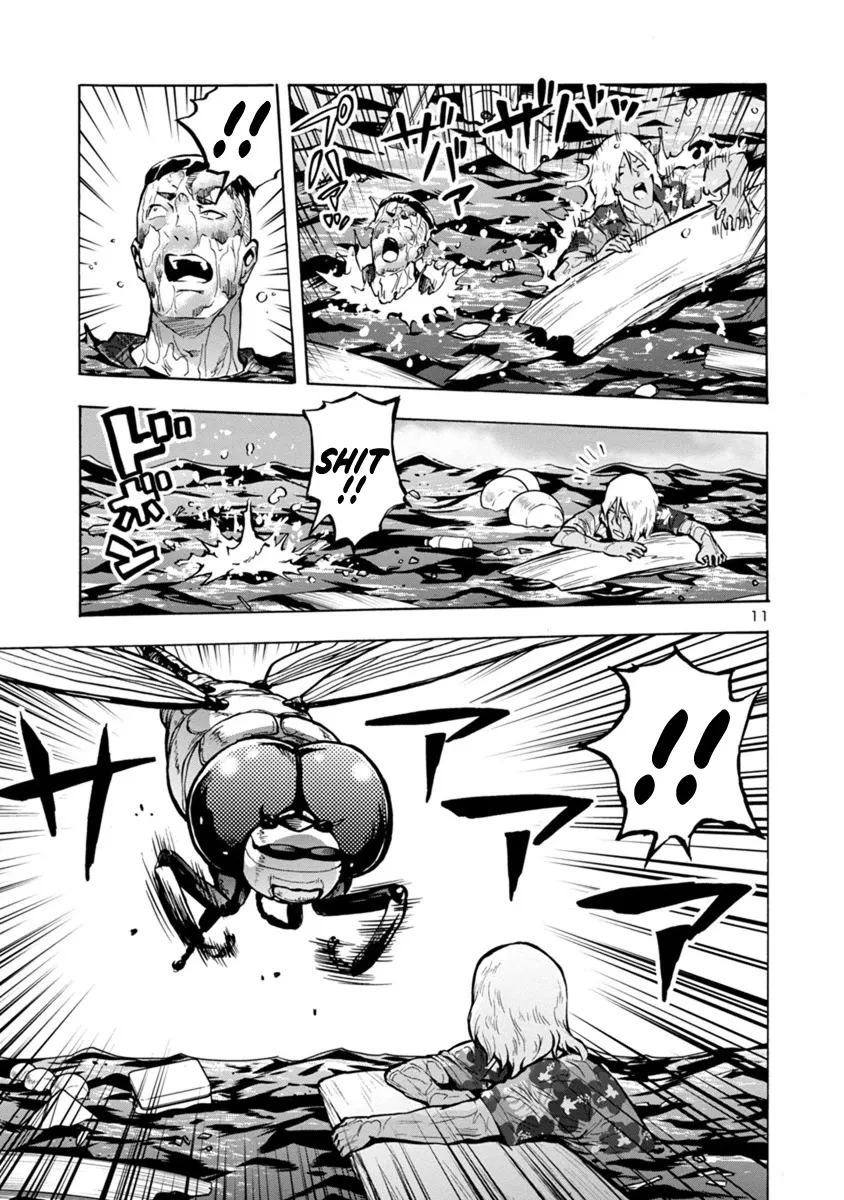 Read Dai Kyochuu Rettou chapter 22.2 image 10 on Lezhin