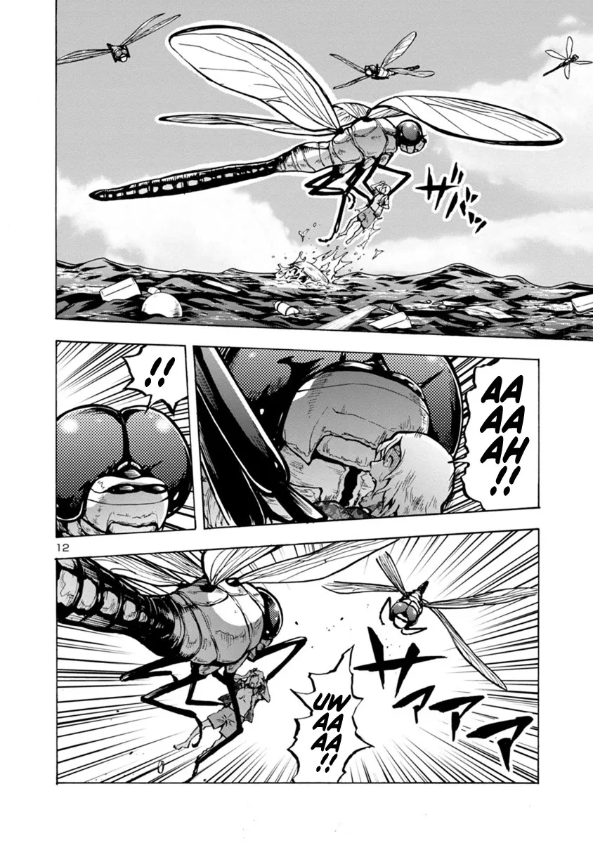 Read Dai Kyochuu Rettou chapter 22.2 image 11 on Lezhin