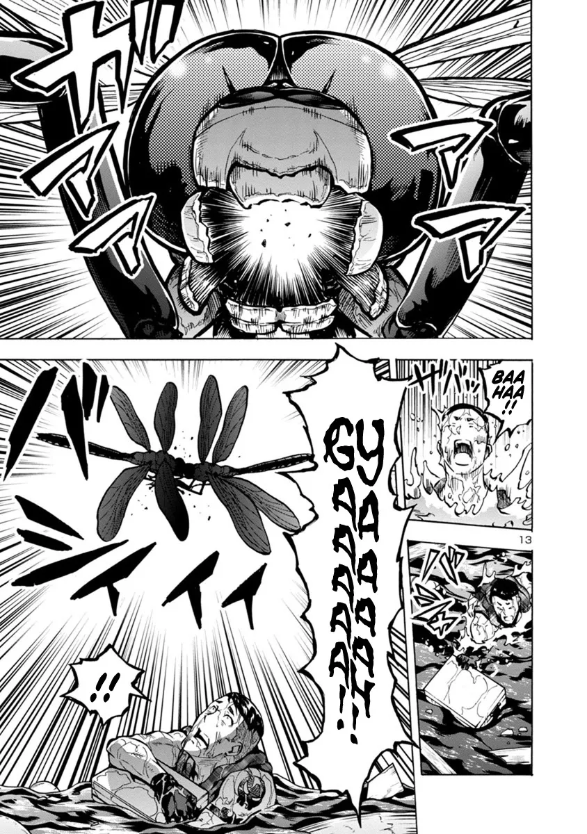 Read Dai Kyochuu Rettou chapter 22.2 image 12 on Lezhin