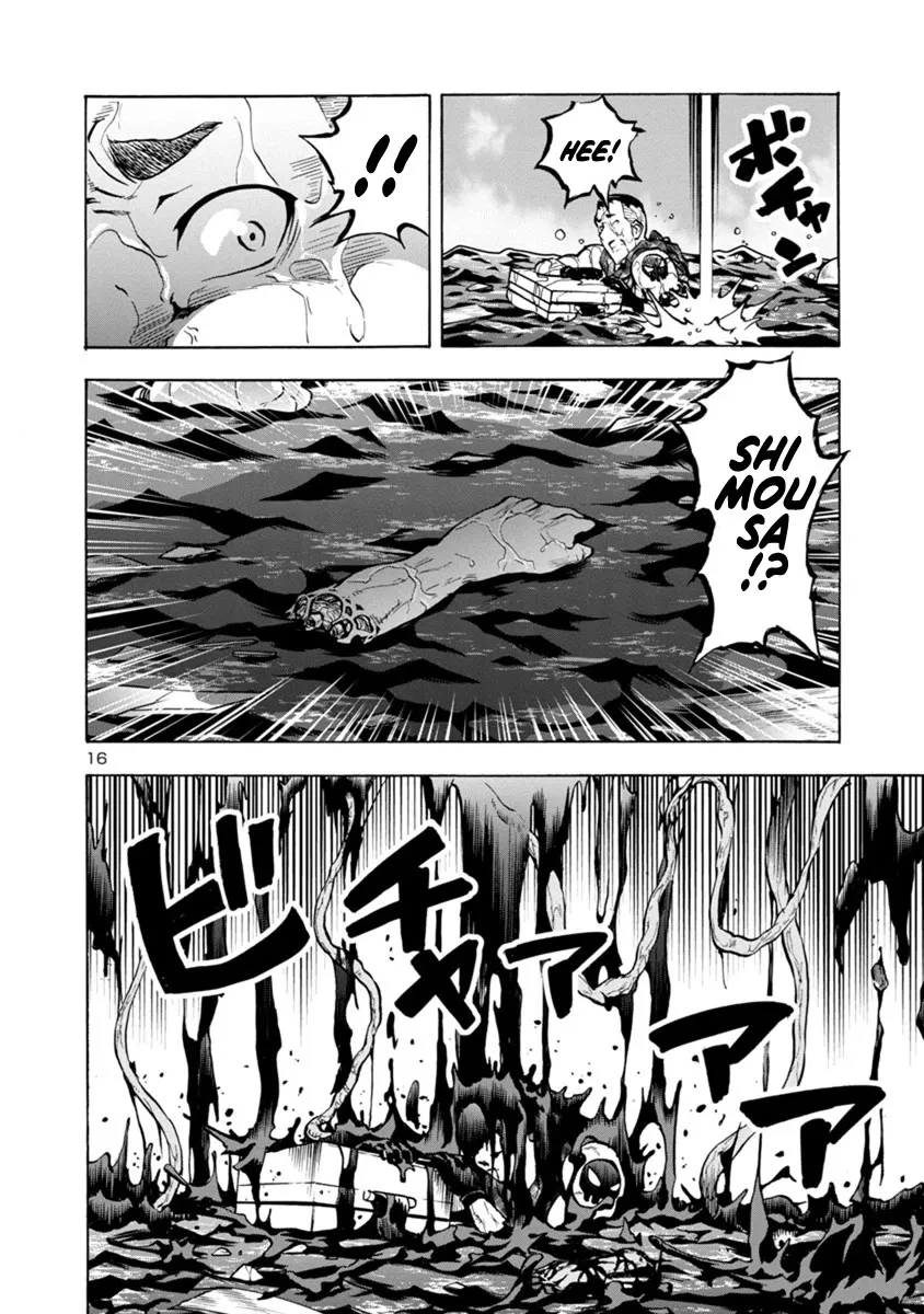 Read Dai Kyochuu Rettou chapter 22.2 image 14 on Lezhin