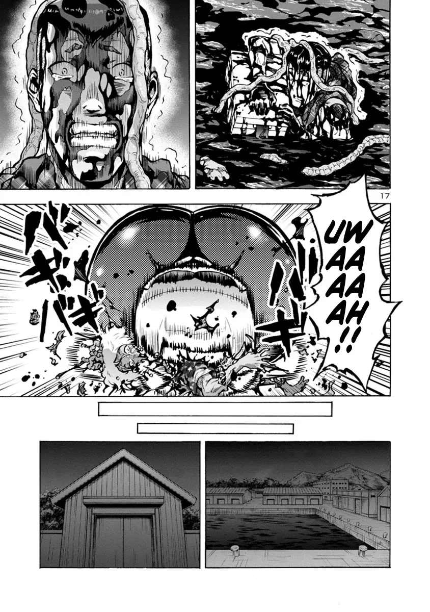 Read Dai Kyochuu Rettou chapter 22.2 image 15 on Lezhin