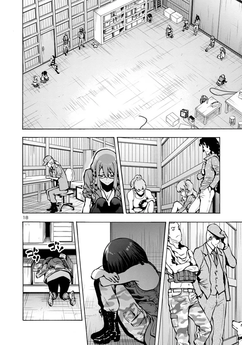 Read Dai Kyochuu Rettou chapter 22.2 image 16 on Lezhin