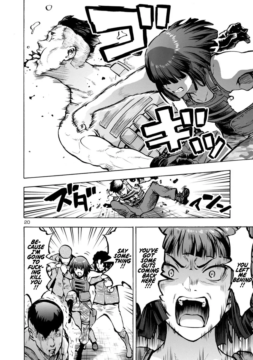 Read Dai Kyochuu Rettou chapter 22.2 image 18 on Lezhin