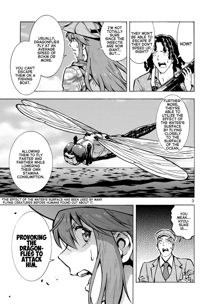 Read Dai Kyochuu Rettou chapter 22.2 image 2 on Lezhin