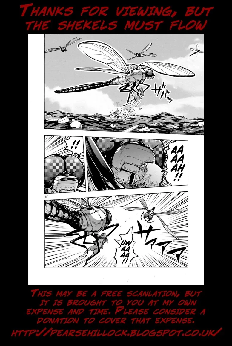 Read Dai Kyochuu Rettou chapter 22.2 image 25 on Lezhin