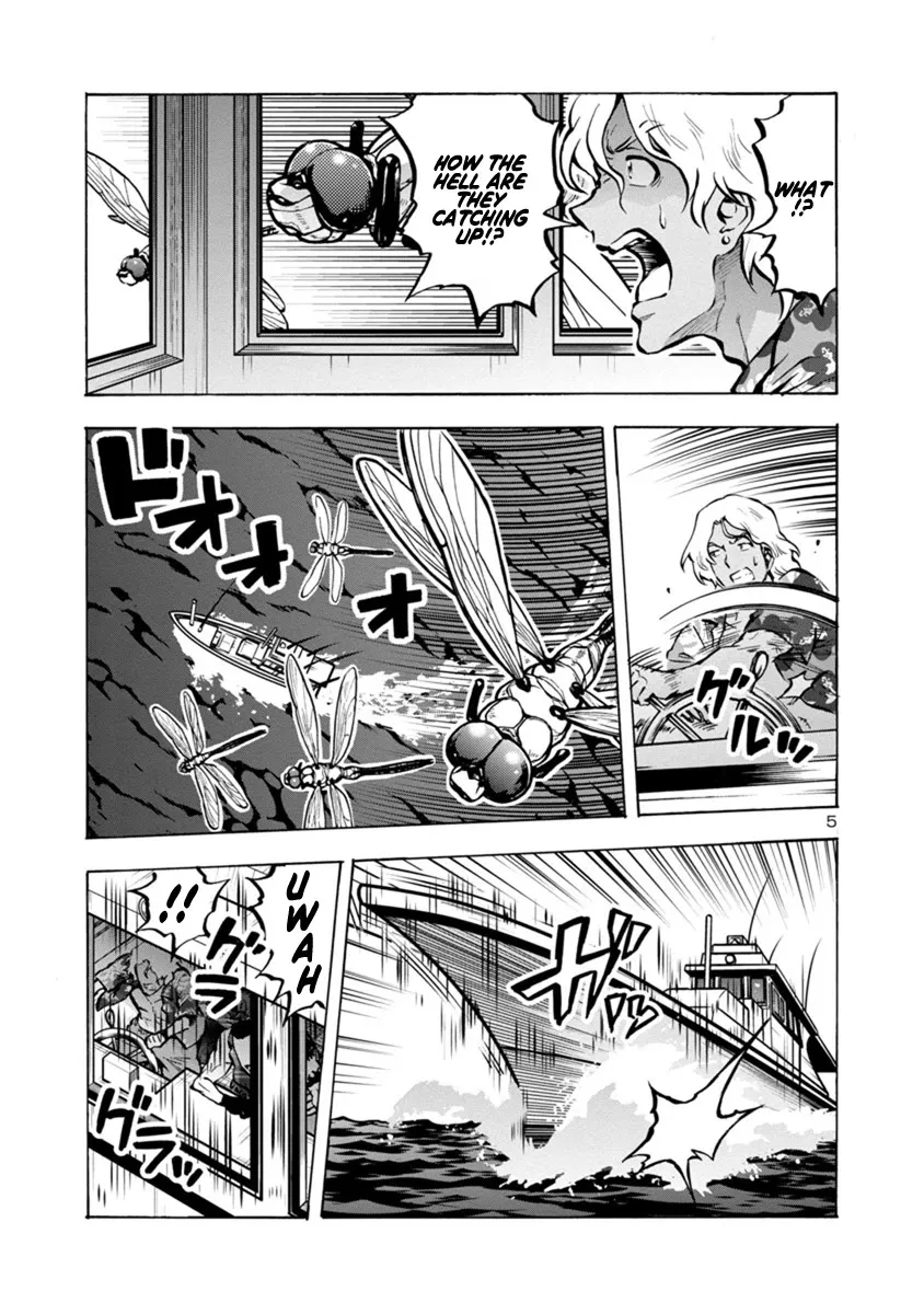 Read Dai Kyochuu Rettou chapter 22.2 image 4 on Lezhin