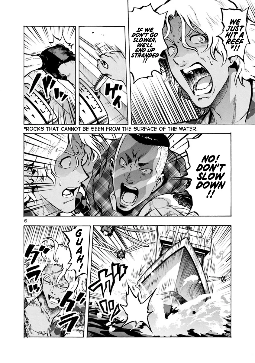 Read Dai Kyochuu Rettou chapter 22.2 image 5 on Lezhin