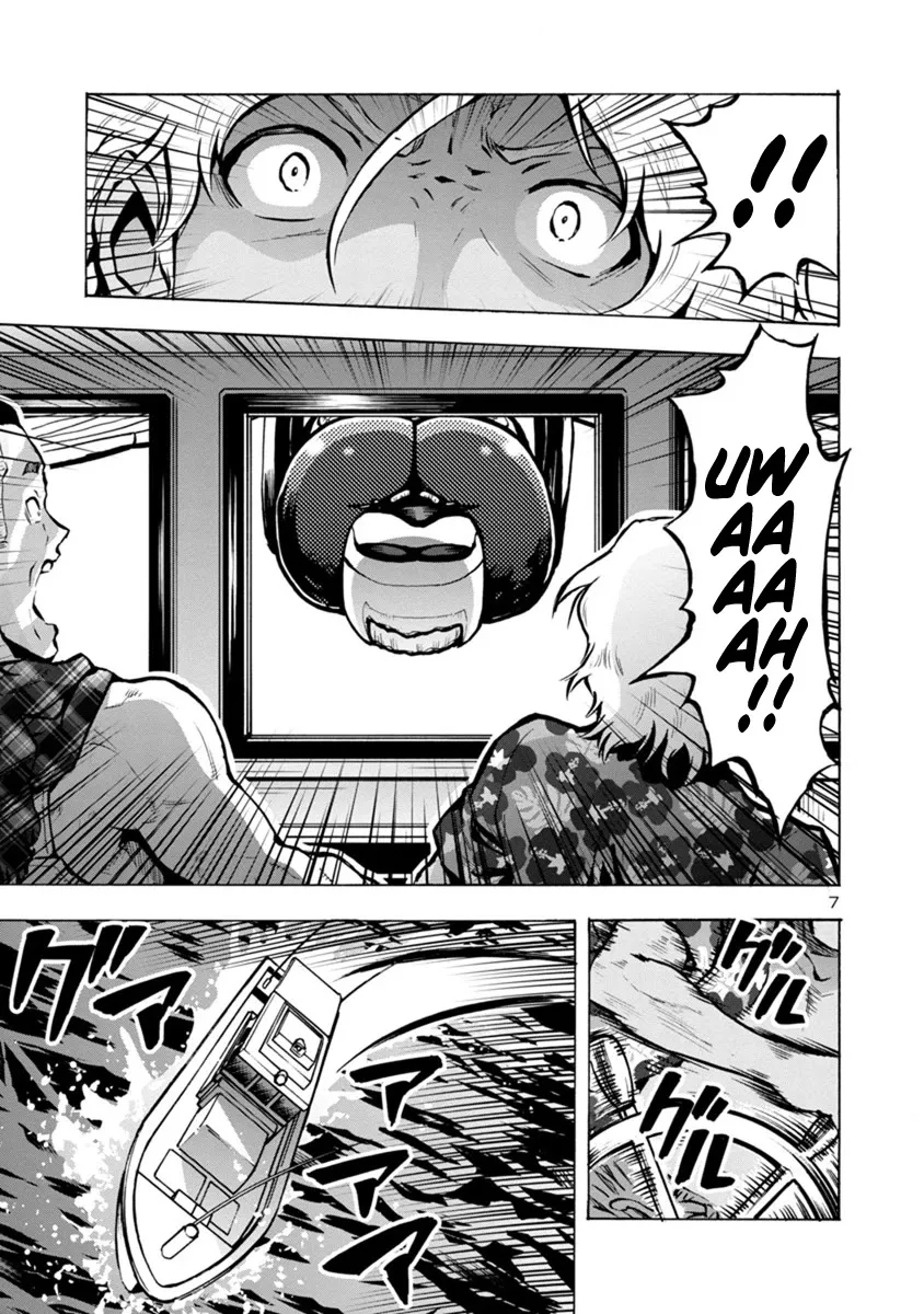 Read Dai Kyochuu Rettou chapter 22.2 image 6 on Lezhin