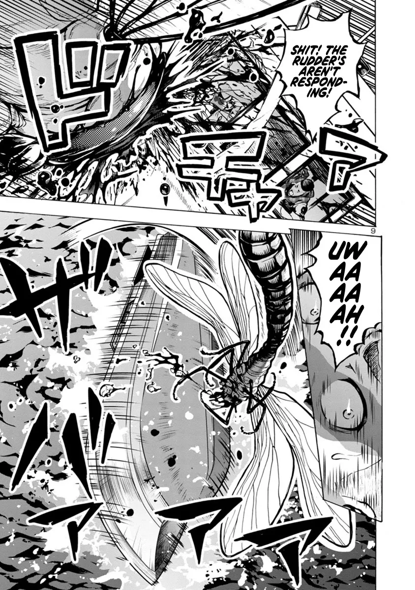 Read Dai Kyochuu Rettou chapter 22.2 image 8 on Lezhin