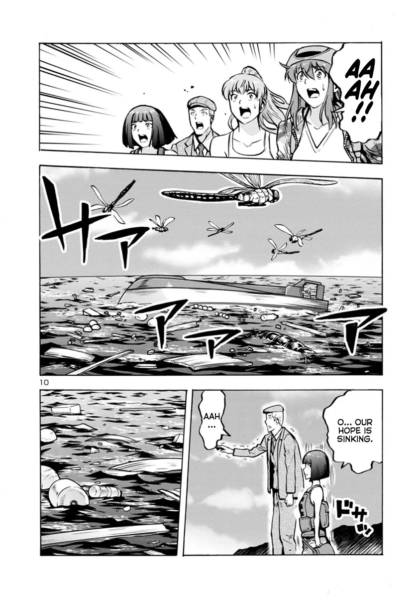 Read Dai Kyochuu Rettou chapter 22.2 image 9 on Lezhin