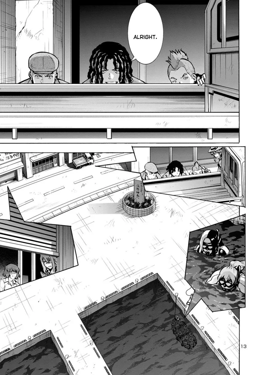 Read Dai Kyochuu Rettou chapter 23.1 image 12 on Lezhin