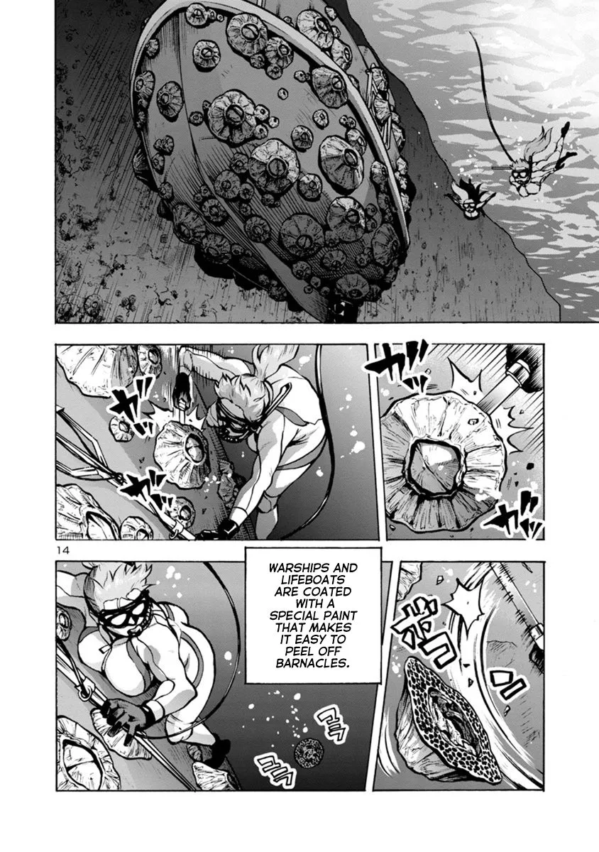 Read Dai Kyochuu Rettou chapter 23.1 image 13 on Lezhin