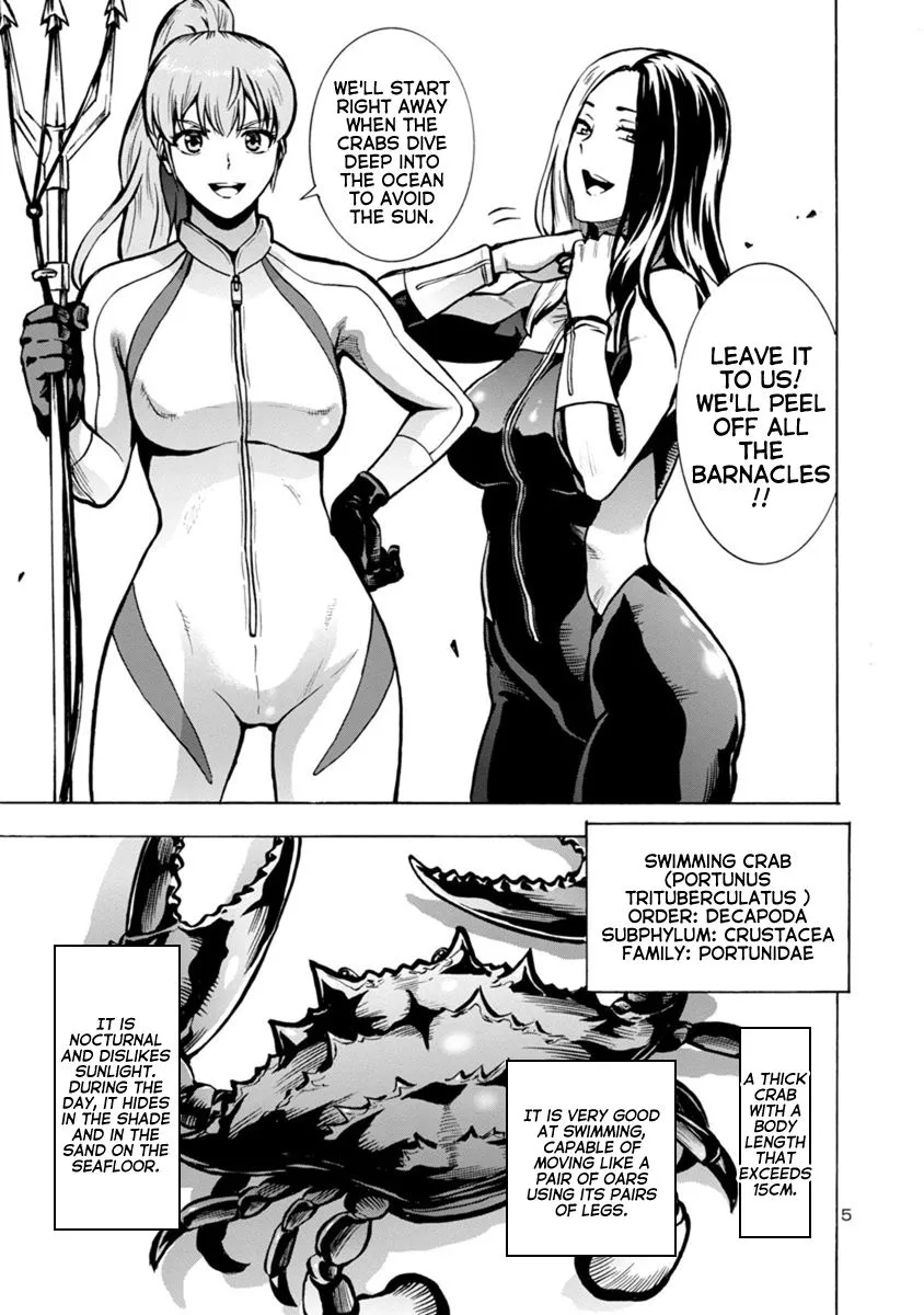 Read Dai Kyochuu Rettou chapter 23.1 image 4 on Lezhin