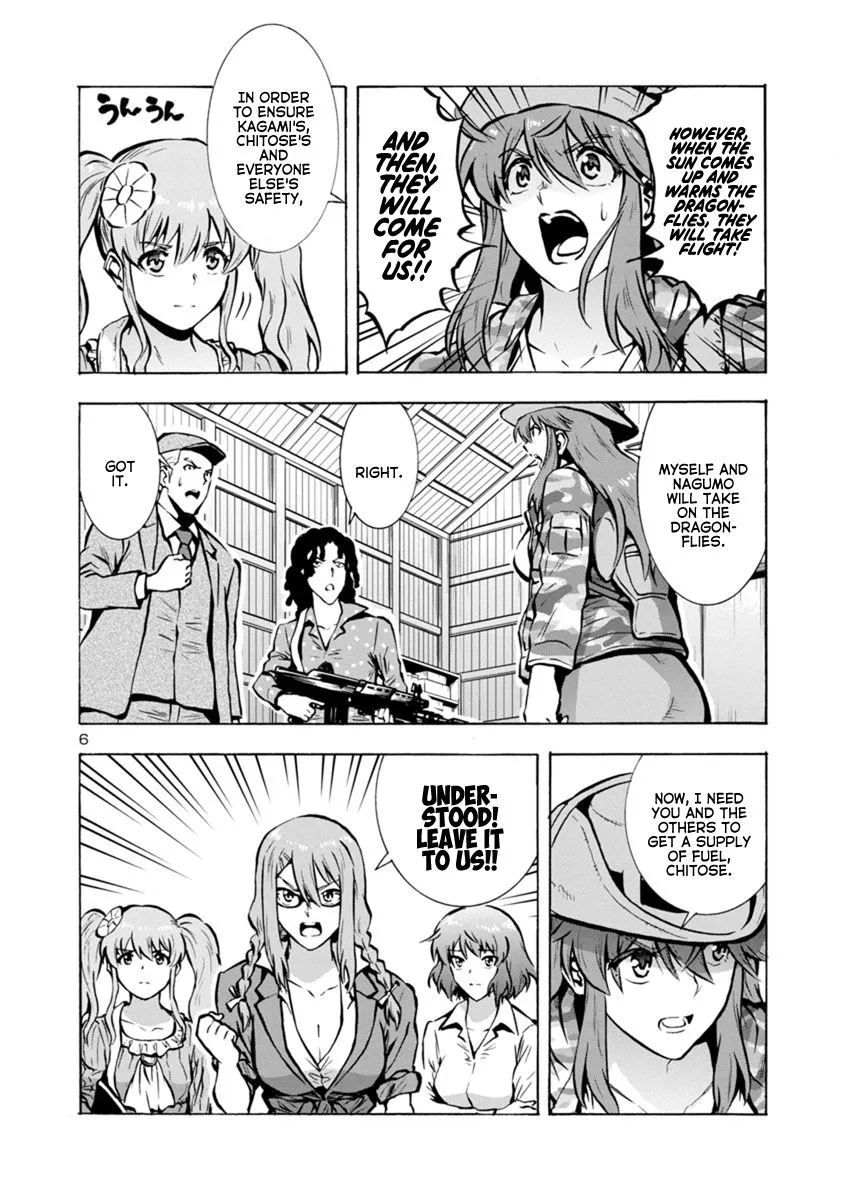 Read Dai Kyochuu Rettou chapter 23.1 image 5 on Lezhin
