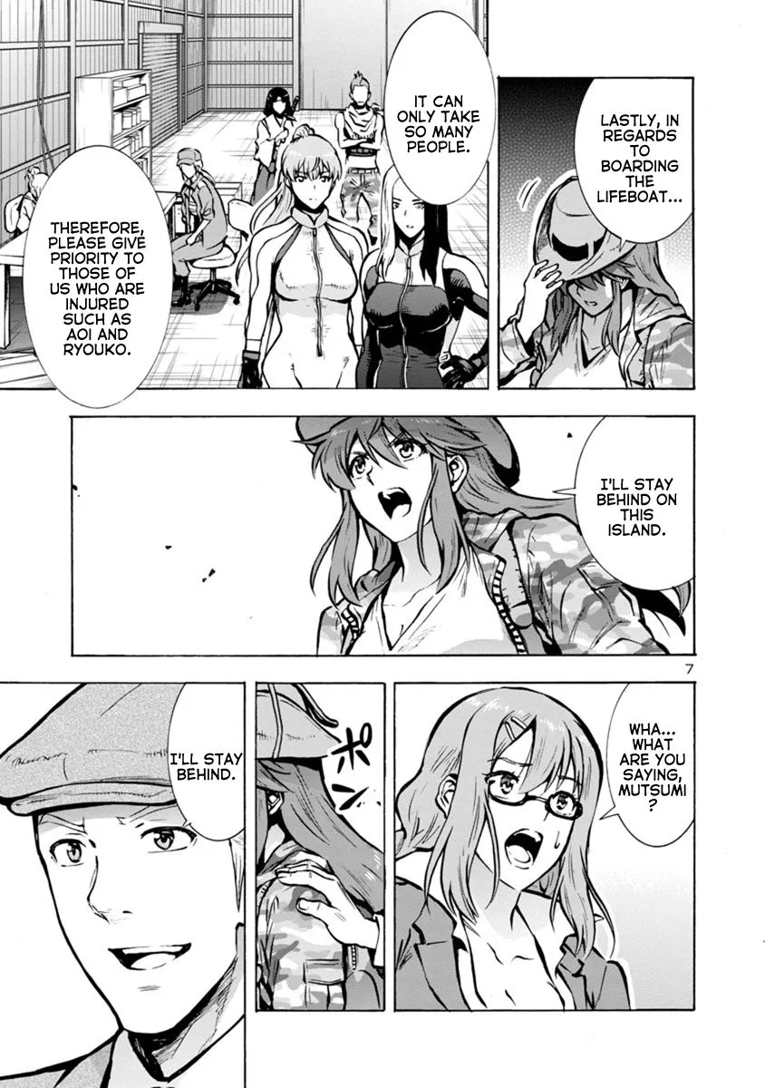 Read Dai Kyochuu Rettou chapter 23.1 image 6 on Lezhin