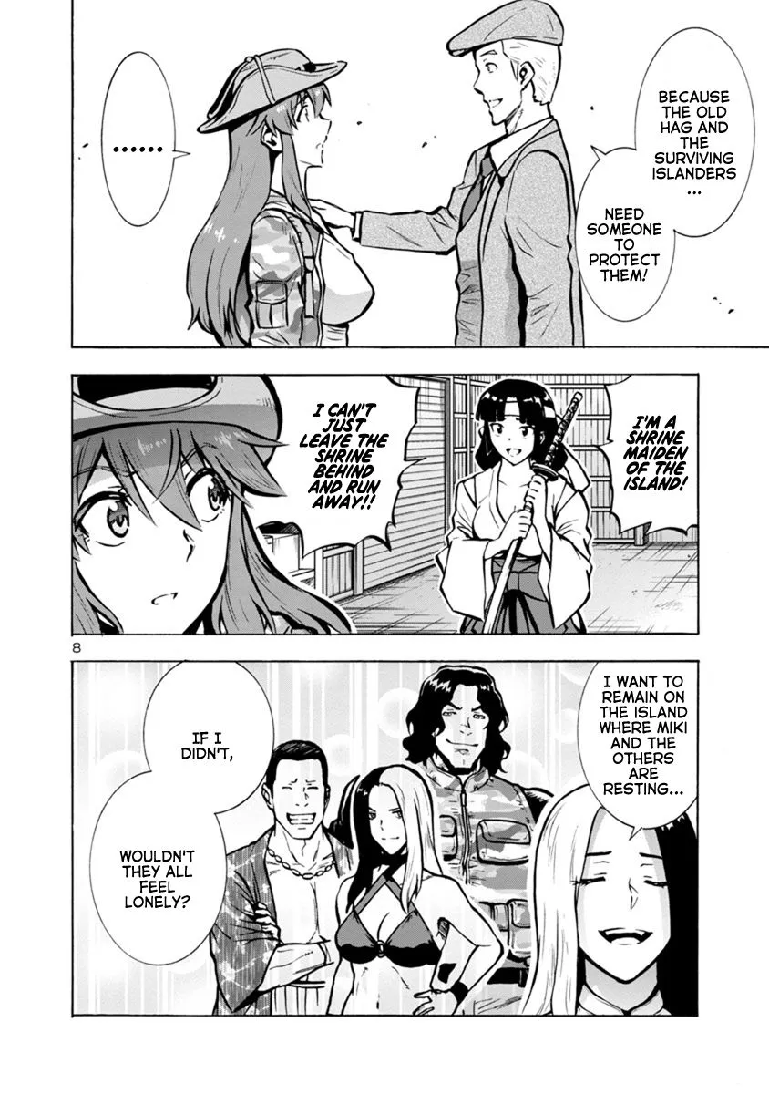 Read Dai Kyochuu Rettou chapter 23.1 image 7 on Lezhin