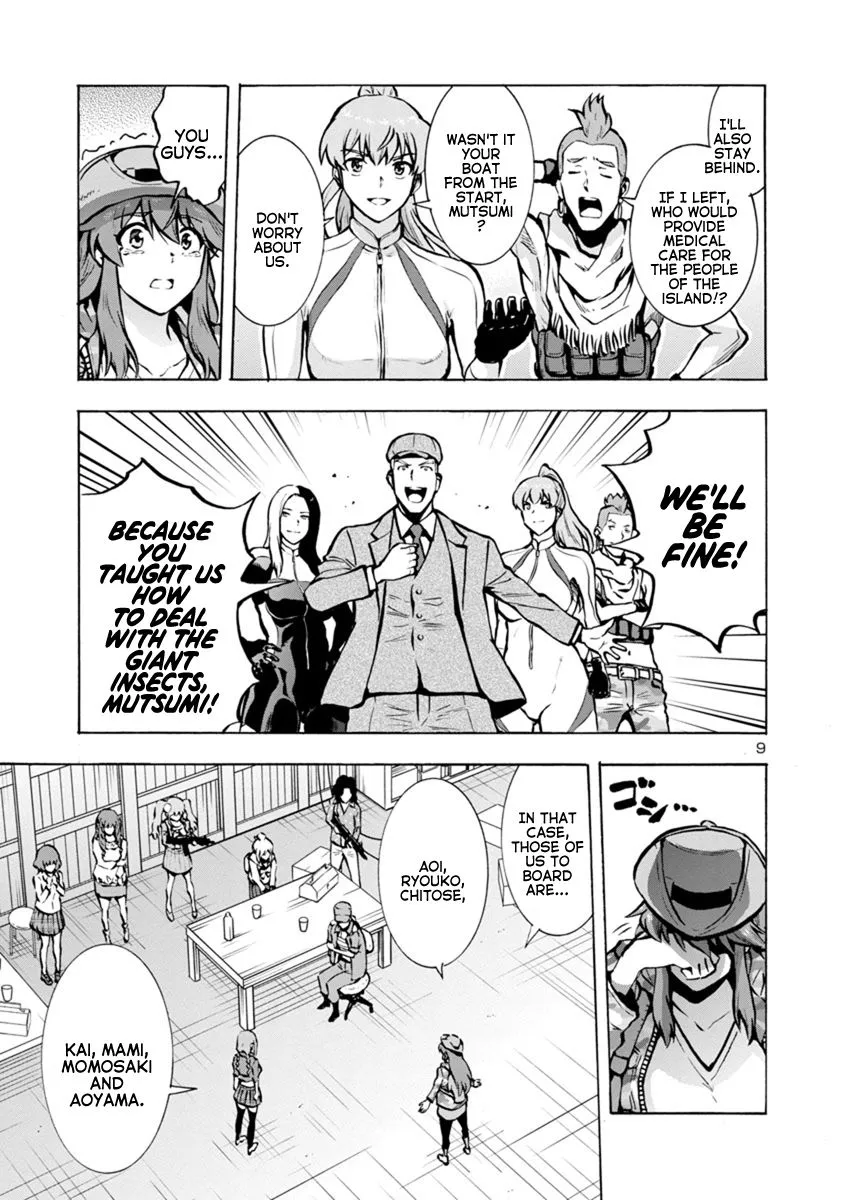 Read Dai Kyochuu Rettou chapter 23.1 image 8 on Lezhin