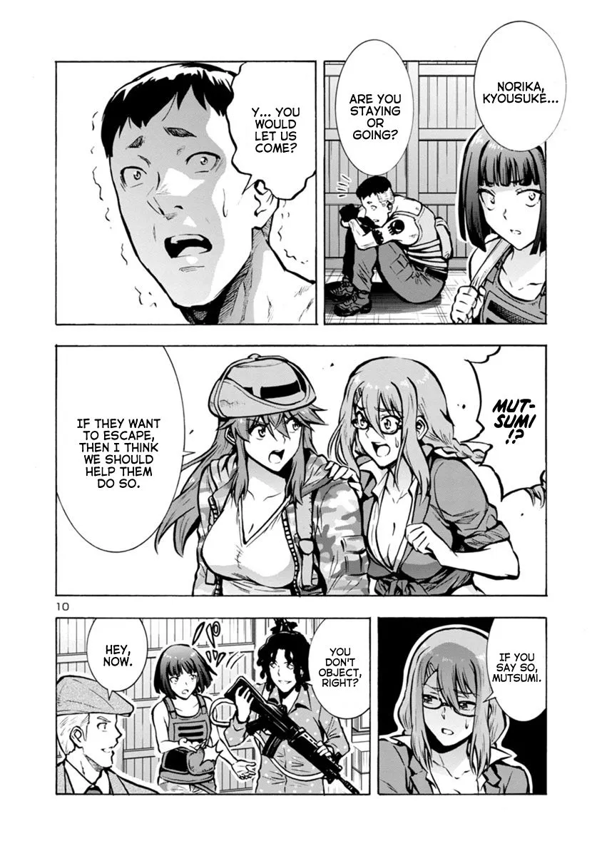 Read Dai Kyochuu Rettou chapter 23.1 image 9 on Lezhin