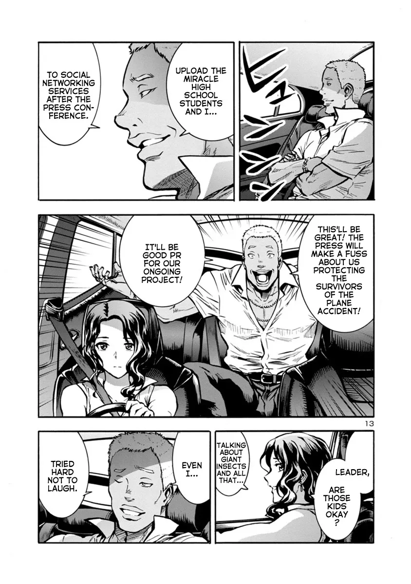 Read Dai Kyochuu Rettou chapter 24.2 image 12 on Lezhin