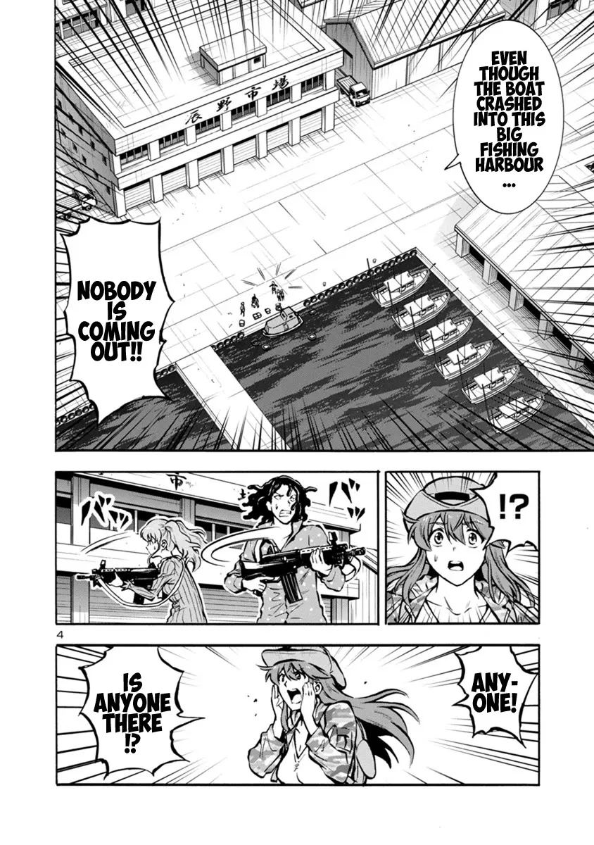 Read Dai Kyochuu Rettou chapter 24.2 image 3 on Lezhin