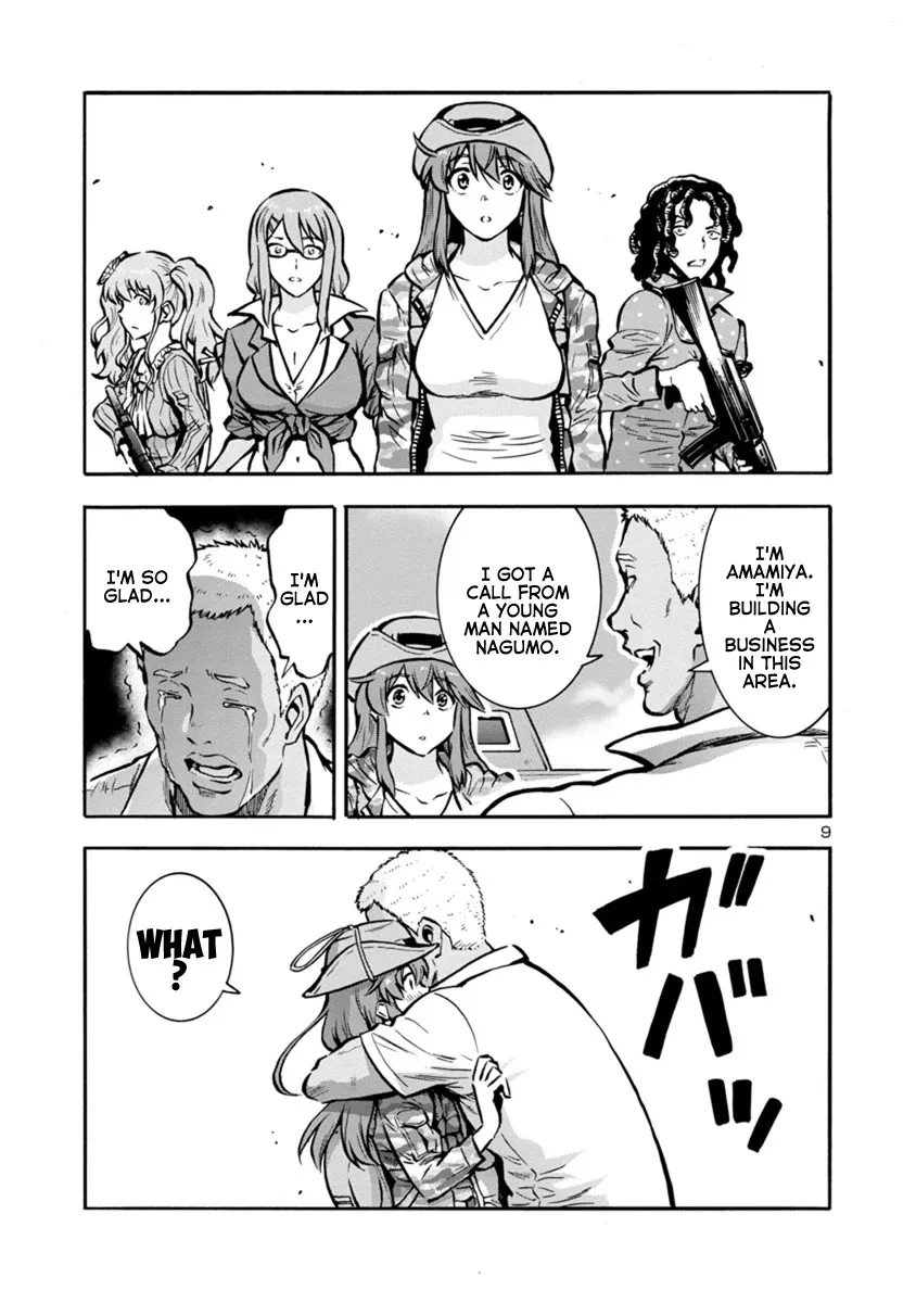 Read Dai Kyochuu Rettou chapter 24.2 image 8 on Lezhin