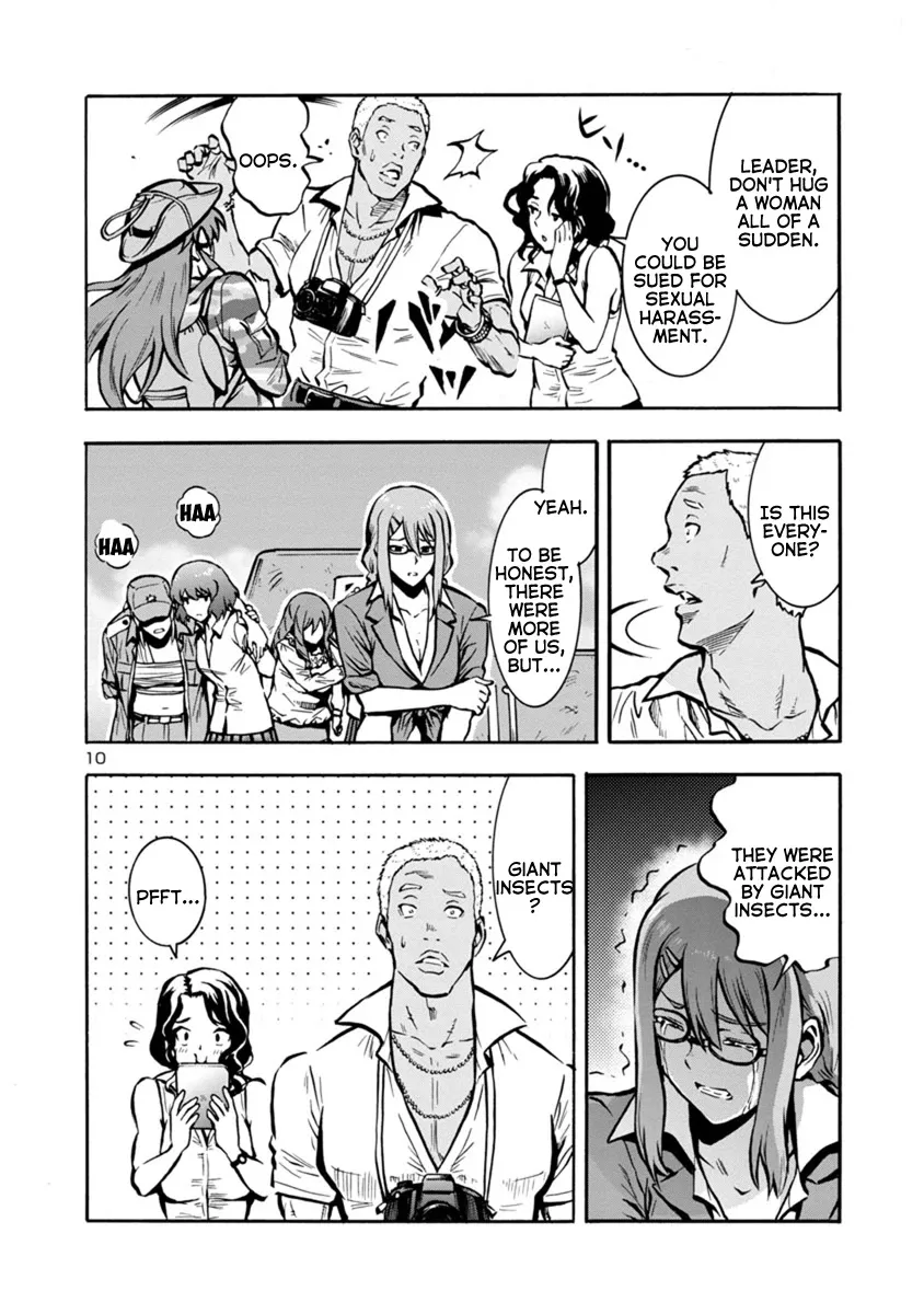 Read Dai Kyochuu Rettou chapter 24.2 image 9 on Lezhin