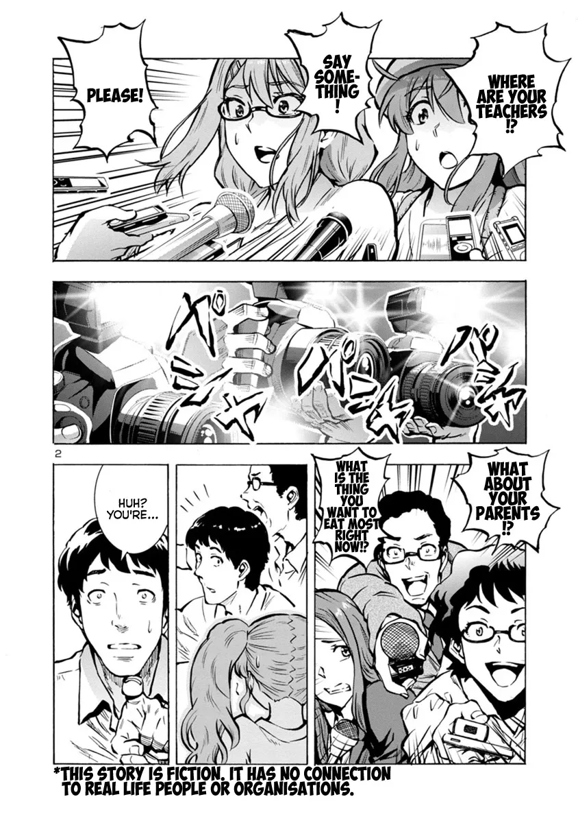 Read Dai Kyochuu Rettou chapter 25.2 image 1 on Lezhin