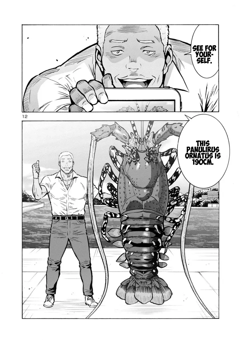 Read Dai Kyochuu Rettou chapter 25.2 image 11 on Lezhin