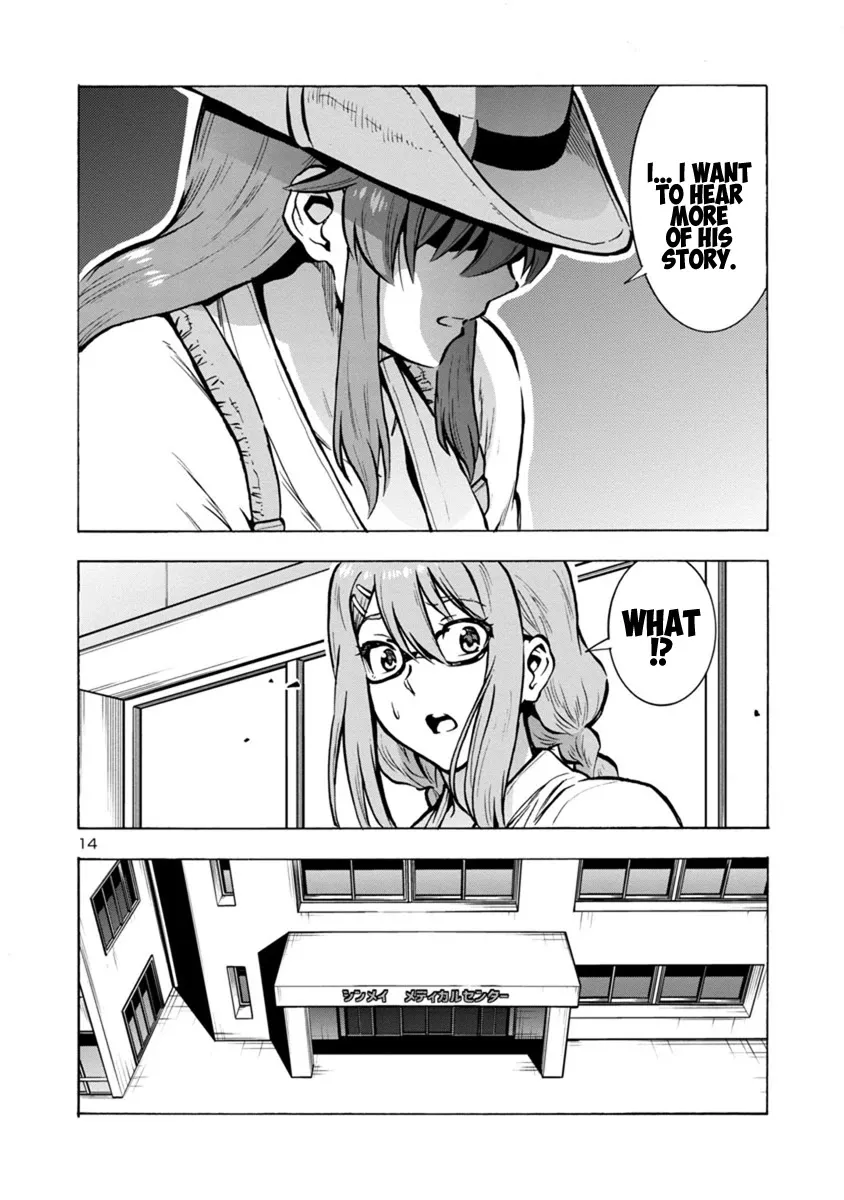 Read Dai Kyochuu Rettou chapter 25.2 image 13 on Lezhin