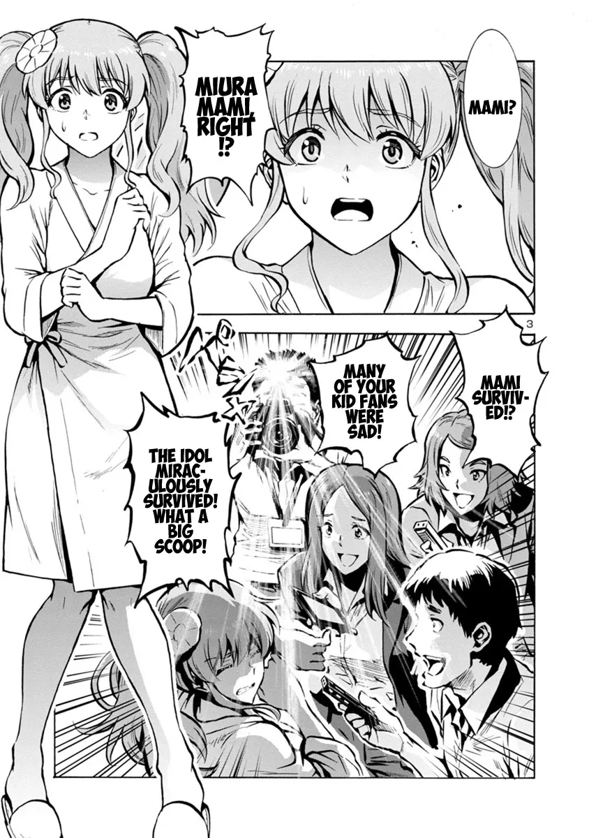 Read Dai Kyochuu Rettou chapter 25.2 image 2 on Lezhin
