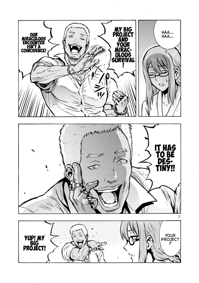 Read Dai Kyochuu Rettou chapter 25.2 image 6 on Lezhin