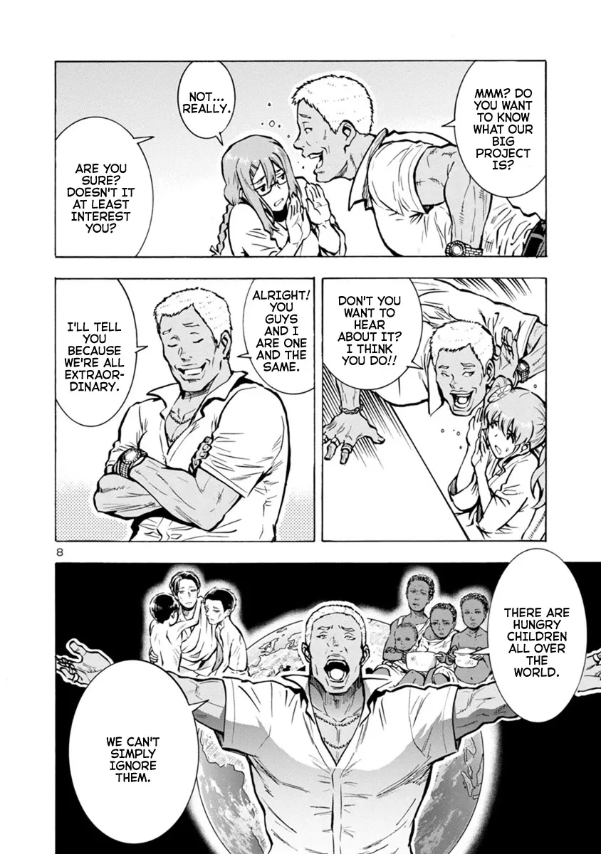 Read Dai Kyochuu Rettou chapter 25.2 image 7 on Lezhin