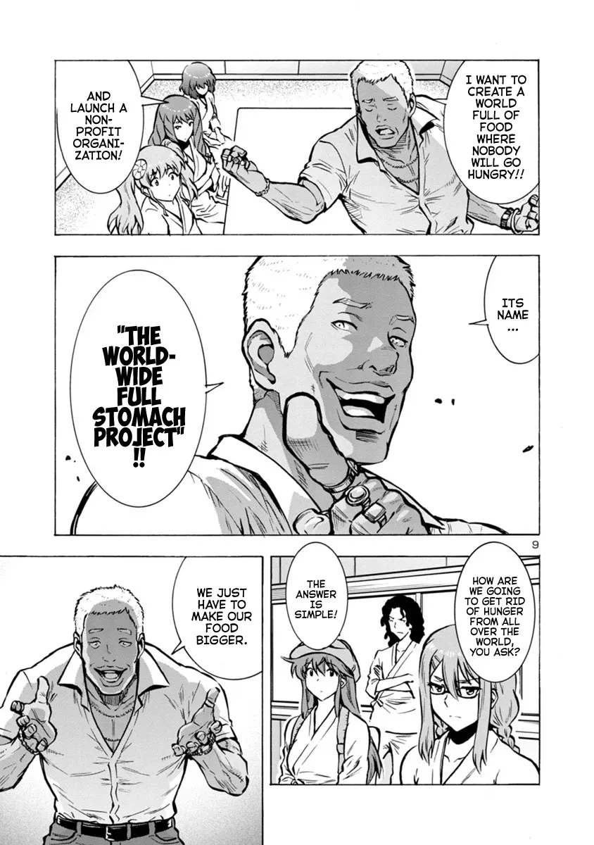 Read Dai Kyochuu Rettou chapter 25.2 image 8 on Lezhin