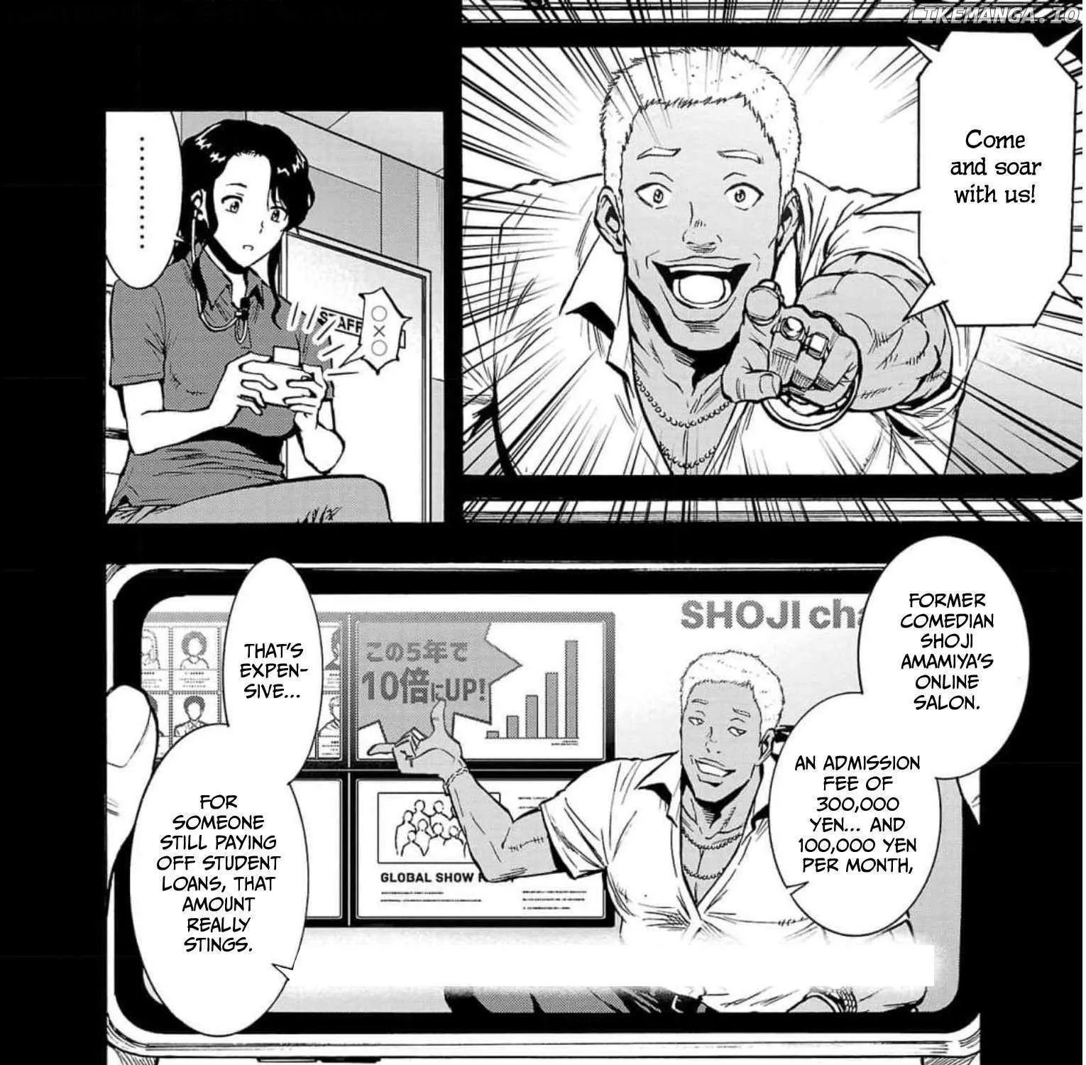 Read Dai Kyochuu Rettou chapter 26 image 11 on Lezhin