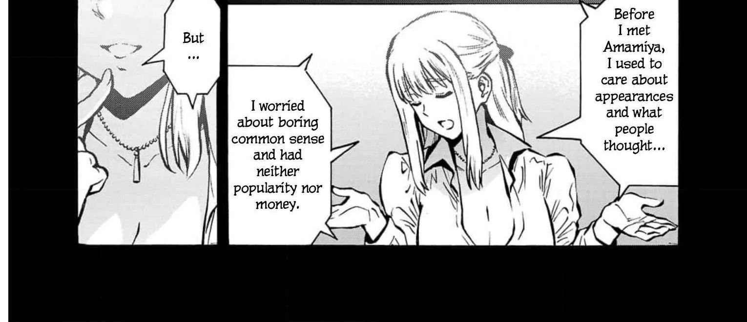 Read Dai Kyochuu Rettou chapter 26 image 26 on Lezhin