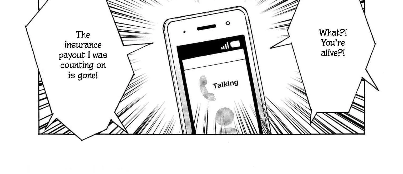 Read Dai Kyochuu Rettou chapter 26 image 32 on Lezhin