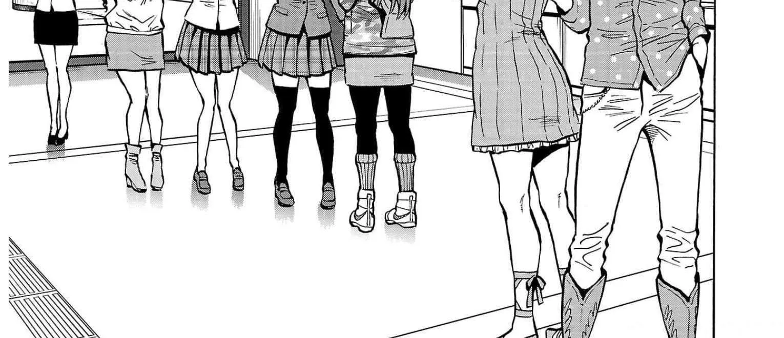 Read Dai Kyochuu Rettou chapter 26 image 34 on Lezhin