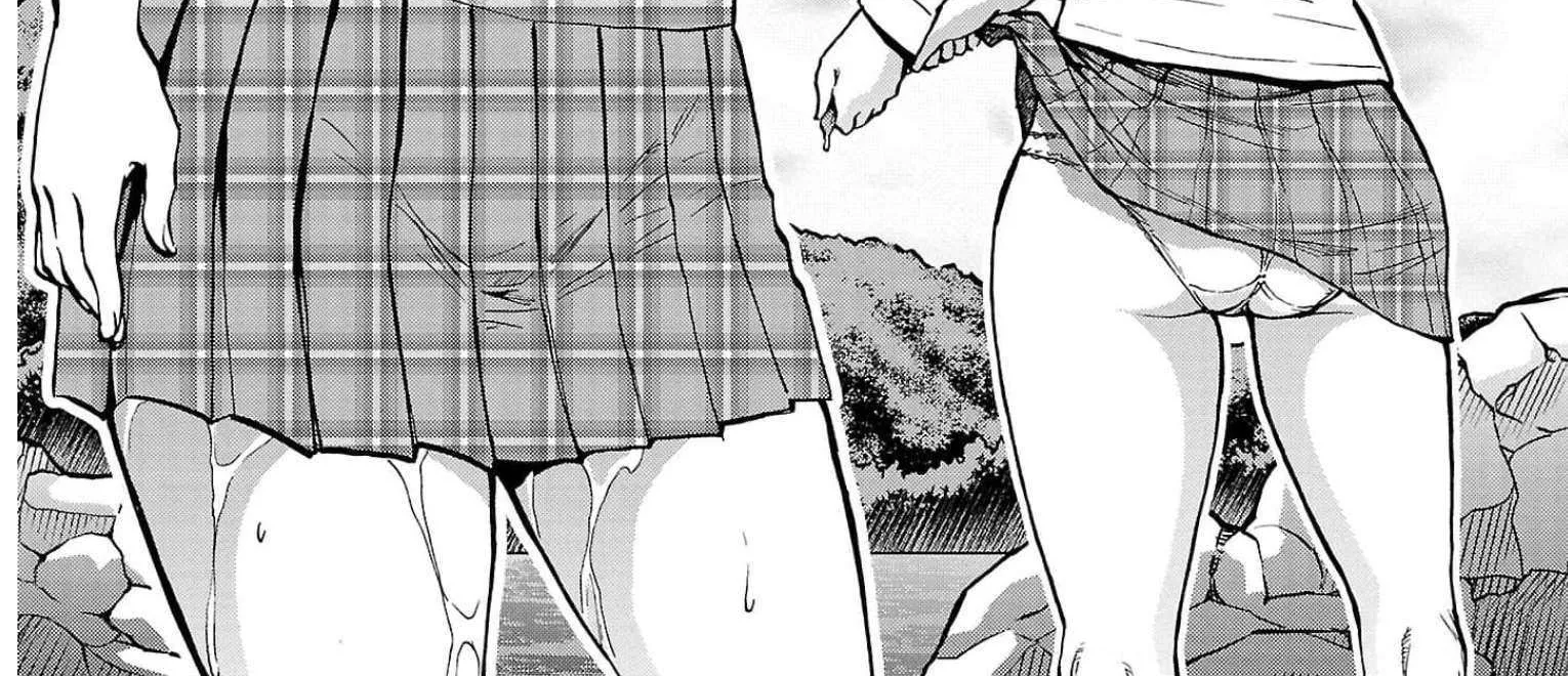 Read Dai Kyochuu Rettou chapter 26 image 4 on Lezhin